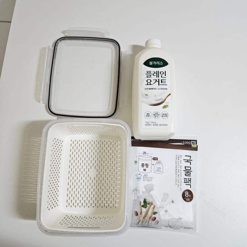그릭요거트, 다이소로 3천원에 만드는 방법