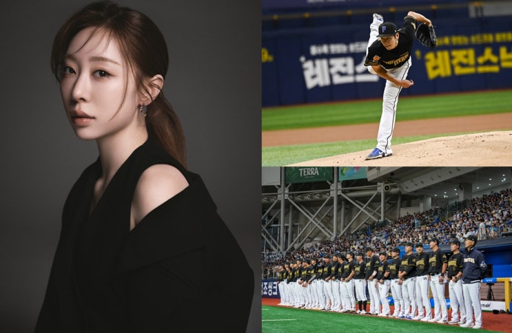 불꽃 파이터즈 vs <b>안산 웨이브스</b>, 명품 보컬 유연정 애국가 부른다