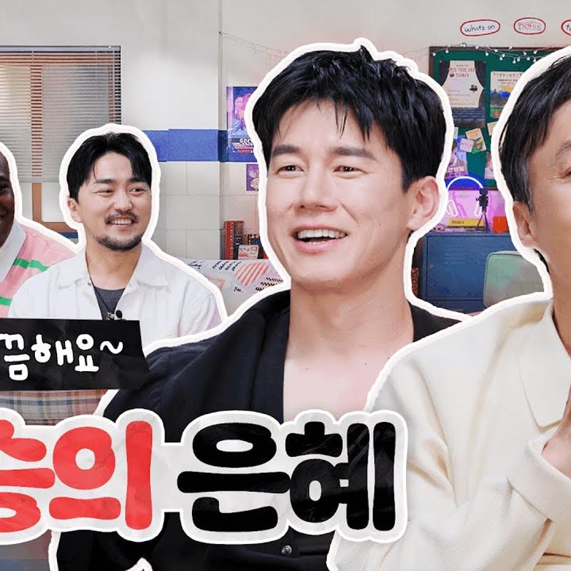 김무열 ‘참교육’ 나화진이 더 묵직한 이유, 연 수입 20만원 무명 배우에서 주연까지