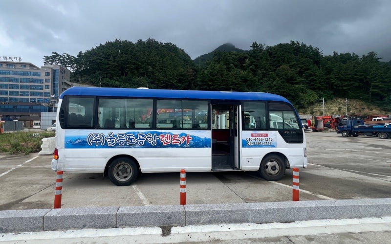 울릉도 렌트카 추천, 가볼만한곳 편하게 다녀온 울릉도공항렌트카 후기