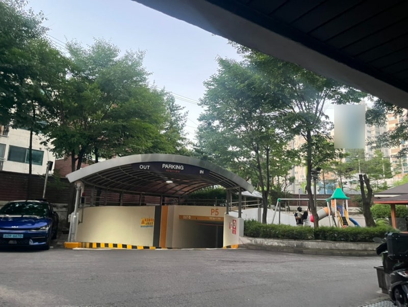 네? 상속등기 공동명의 매도인이 신용불량자라 고요?? 보금자리론 실행? 후기 (난이도 극악. ....