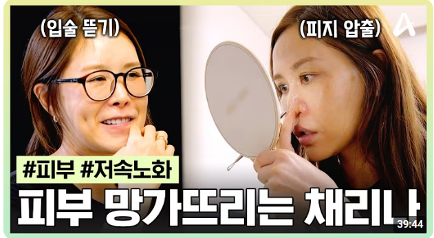2026.8.14(금요일) TV종합편성표 & 예고편 ♥ KBS1 KBS2 EBS1 tvN TV조선 JTBC MBN MBC SBS 채널A OBS Dramax