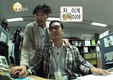 2026 미래내일 일경험 인턴 후기, 인천도시공사 면접부터 실제 업무까지