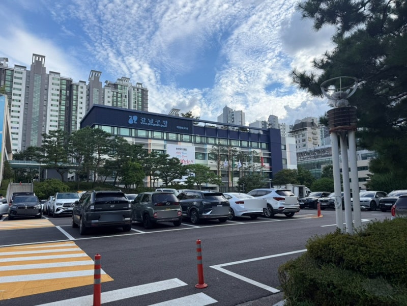 [여권 분실 재발급] 정부24 신청 후 강남구청 수령! 분실신고 페널티 주의점, 목요일 야간 운....