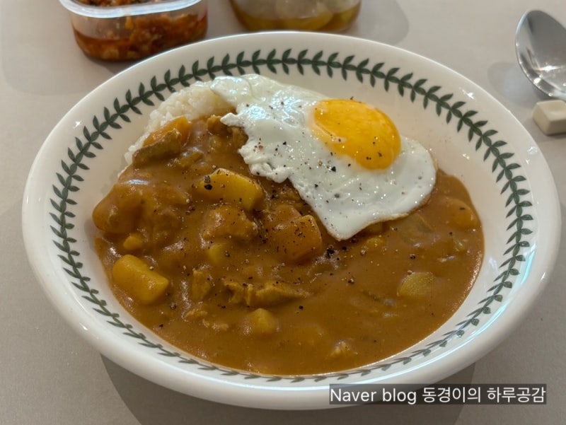 돼지고기 카레 레시피, 우유 넣어 부드럽고 고소하게 만드는 법