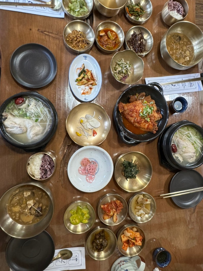 양산 한정식 맛집 | 약식동원 다루야, 자연식 삼계탕과 건강한 한식 한상