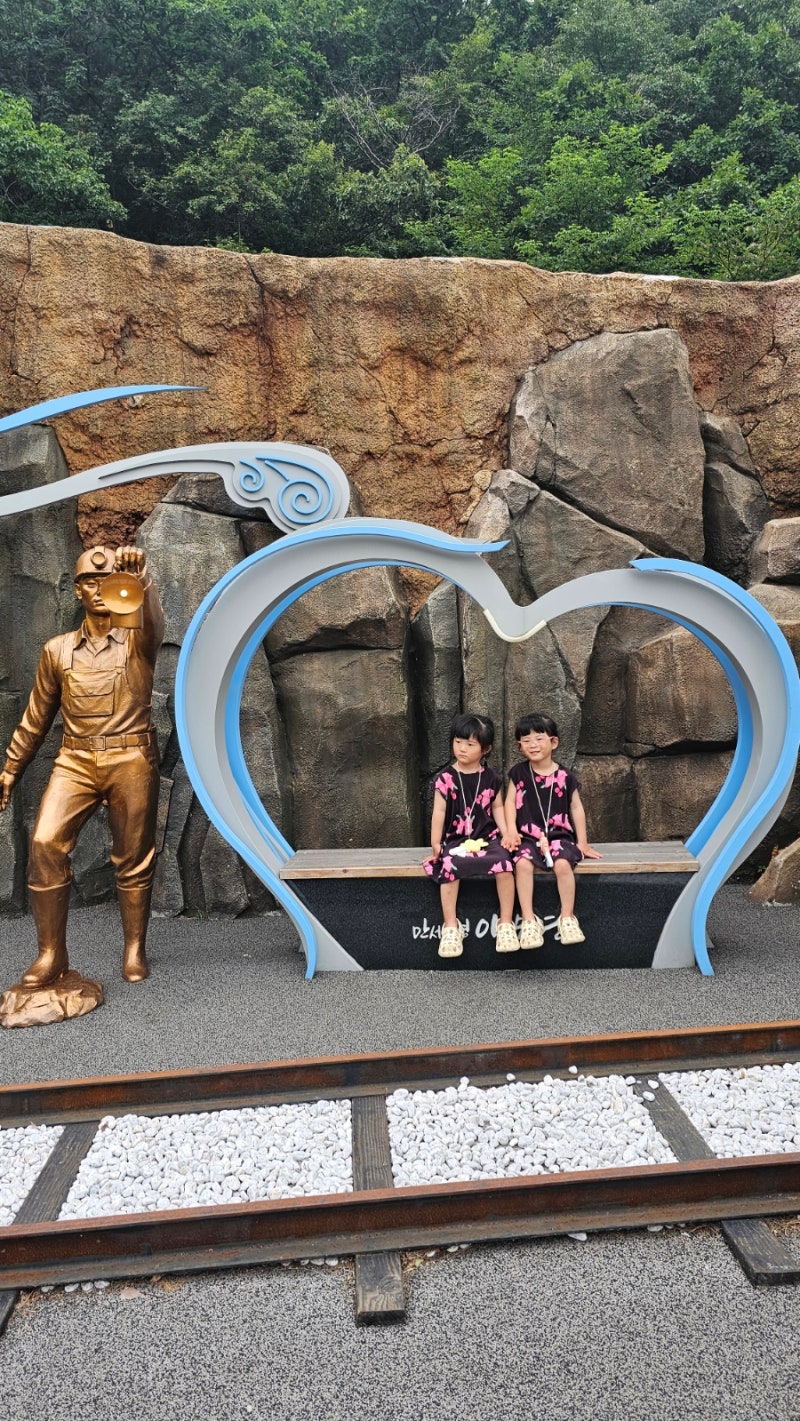 충남 보령 가볼만한곳 아이랑 냉풍욕장