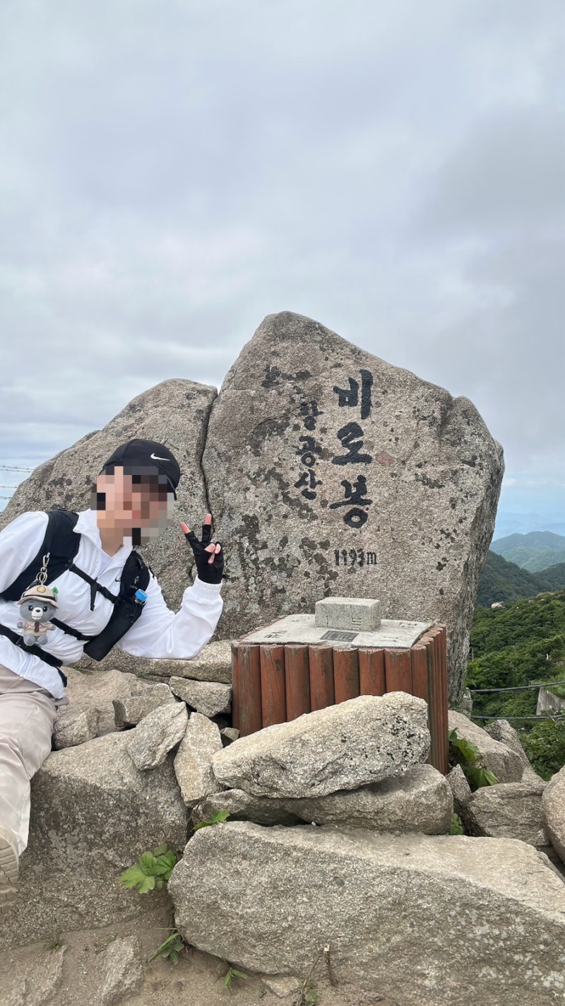[100대 명산 03] 팔공산 비로봉 동봉 탑골 수태골 등산코스, 소요시간, 난이도, 수태골 주차장, ....