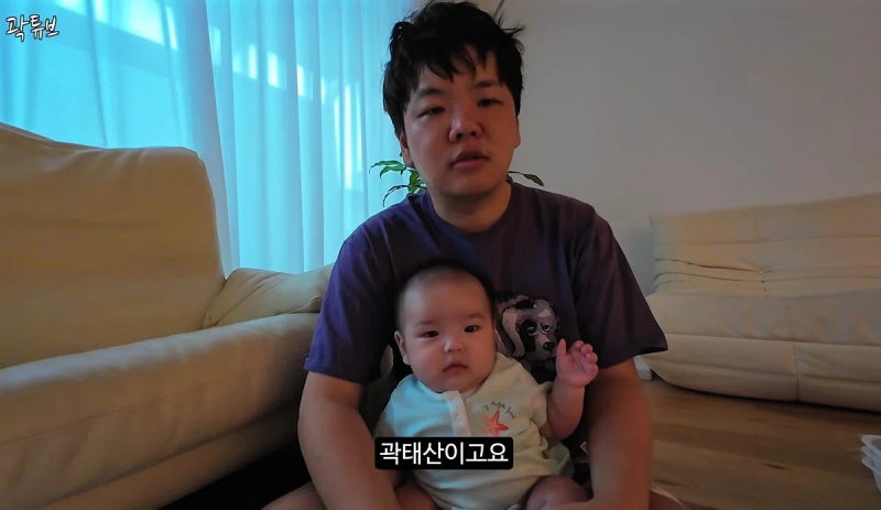 “아빠랑 똑같잖아ㅋㅋ” 곽튜브 아들 등장하자 반응 터진 이유