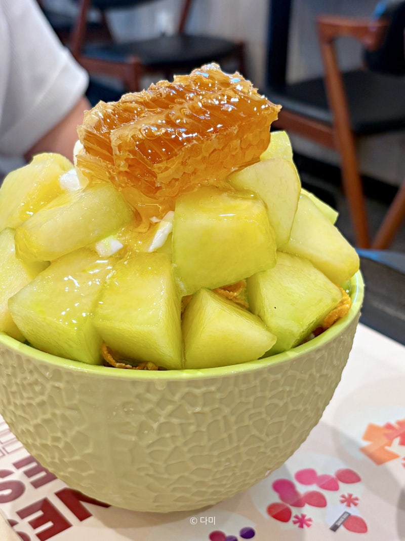 설빙 벌집꿀메론빙수 가격 칼로리 내돈내산 신메뉴 멜론빙수 후기