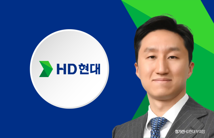 <b>빌 게이츠</b>·<b>정기선</b> 7개월 만에 재회…SMR 관련주 다시 움직일까