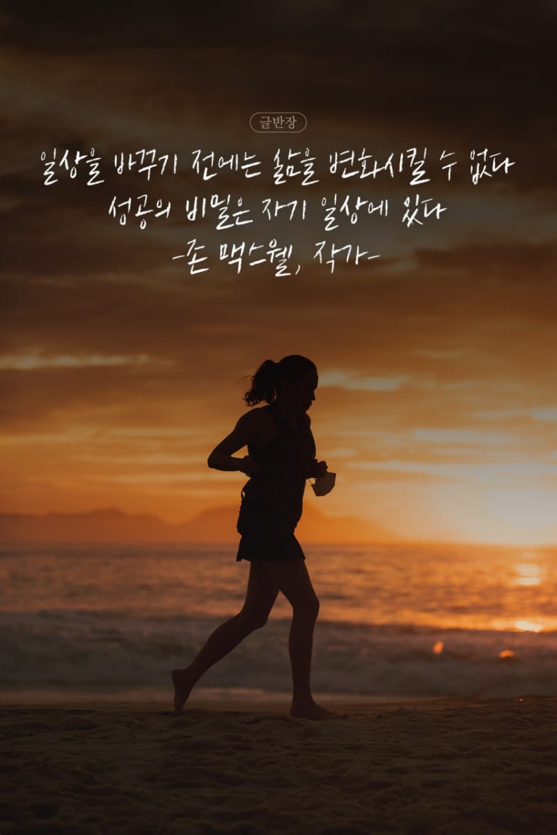 2026.08.14(금) 경제 뉴스 모음