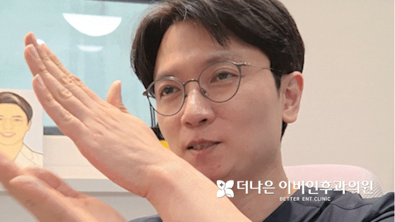 대구 비중격만곡증수술? 기준은 휘어짐이 아니라 불편함입니다
