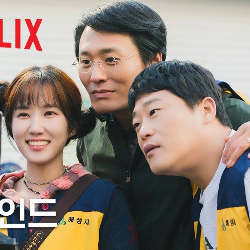 The reason why Park Eun-bin's 'Wonderfuls' is even more welcome: A challenge after 'Woo Young-woo' created by 30 years as a child actor