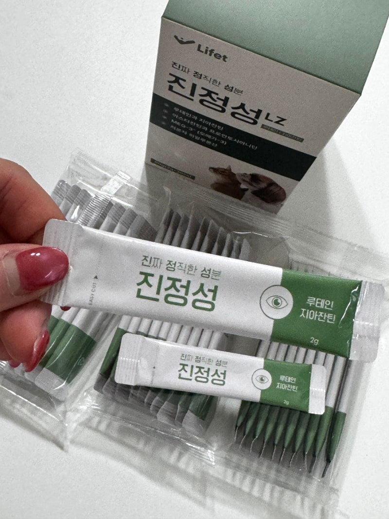 [강아지 백내장 영양제] 노견 눈물자국·백내장 예방, 라이펫 진정성 눈 영양제 솔직 급여 후....