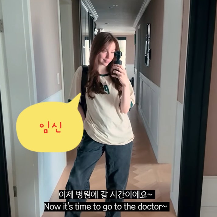 박주호 아내 안나 넷째 임식 | 안나 프로필 나이 결혼 남편 박주호 자녀 인스타 유튜브 국적