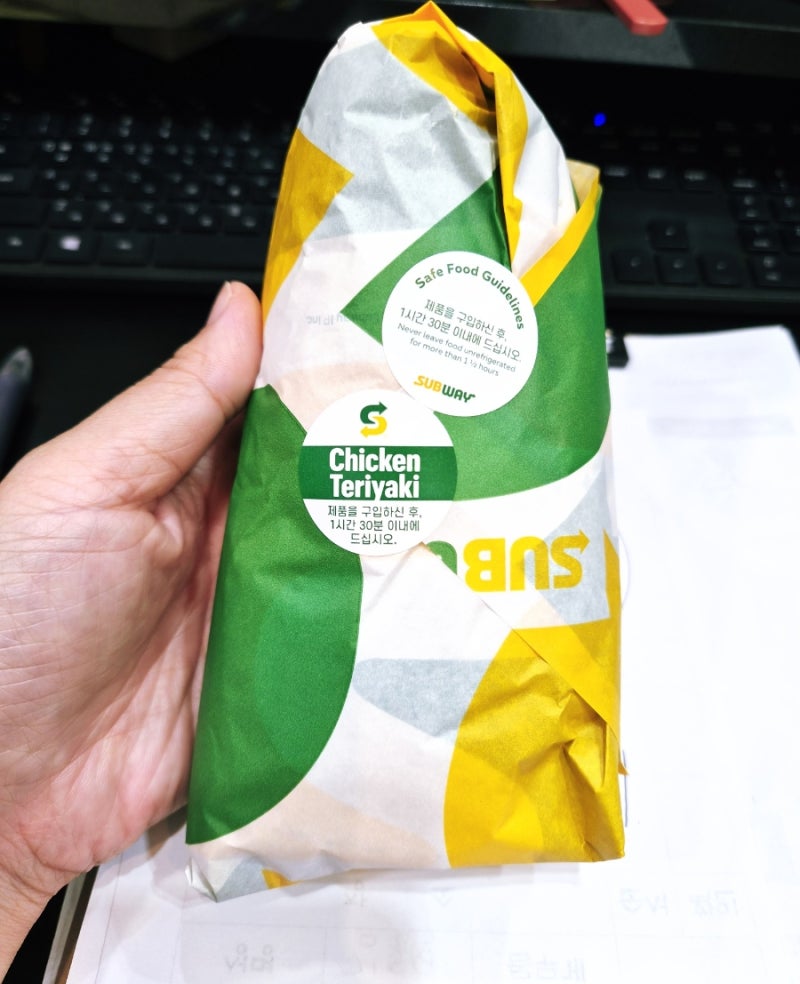 입맛 뚝 떨어진 여름날! 내돈내산 써브웨이 치킨 데리야끼 꿀조합