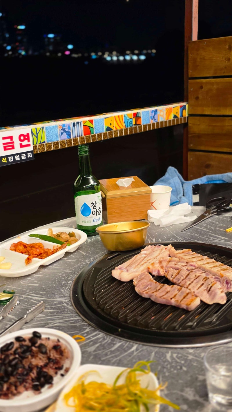 선유도 아리수만찬 양화한강공원 메뉴 가격 삼겹살 한강뷰 야외 바베큐 총정리