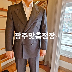 광주 맞춤와이셔츠 찾다가 정장까지 맞춘 양림동 누우비스포크하우스