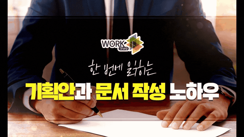 "대구 평생교육이용권 사용 임박!!" 온라인 강좌 35만원 수강하고 10만원 돌려받자! < [Work#] 한 ....