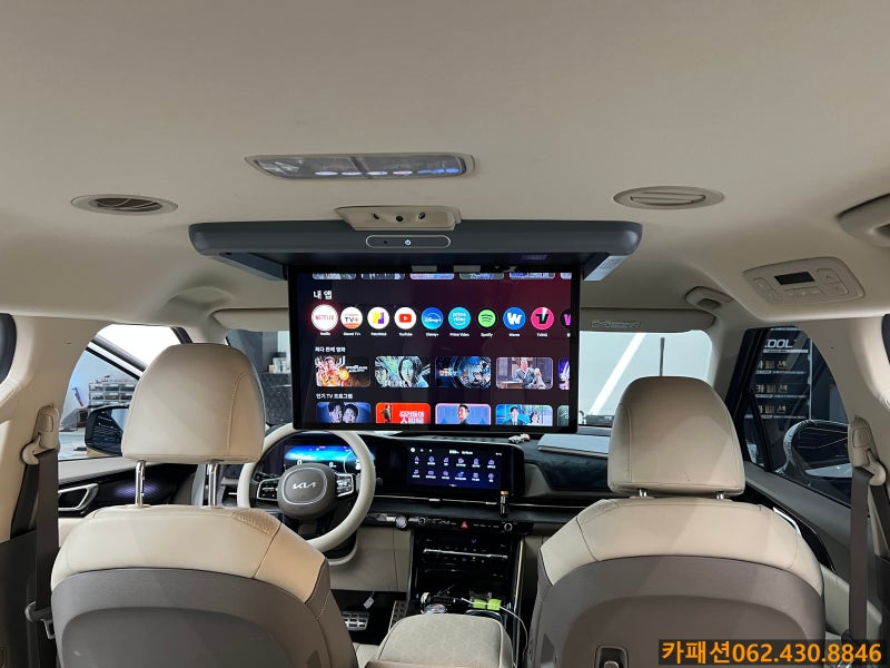 광주 KA4 카니발 천장모니터 비클시네마 22인치 천장TV 장착했습니다