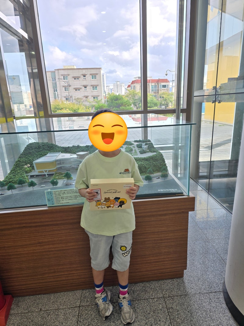 부산 아이와 가볼만한 곳 | 부산119안전체험관 전코스 완주! 수료선물까지