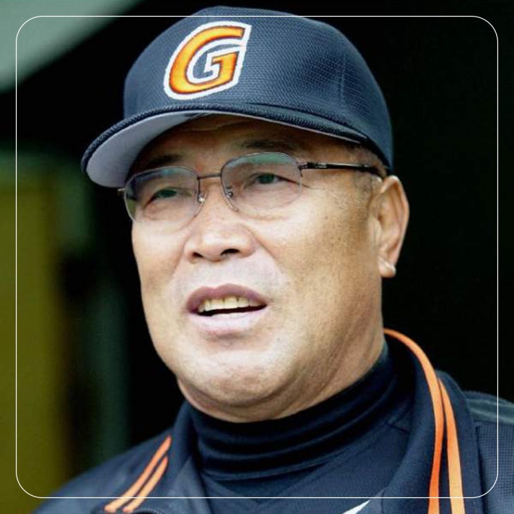 충격! 비보! "한국 프로야구 유일의 4할 타자" <b>백인천</b> 전 감독 <b>별세</b>, 0....