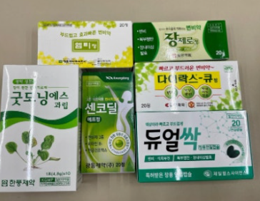 변비약 추천 받아서 먹고 부작용 겪어본 후기 (급하면 필독!)