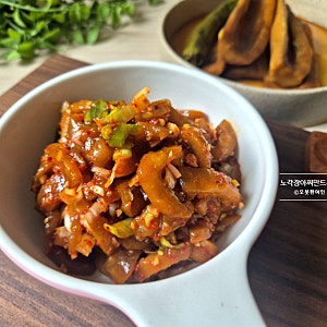노각 장아찌 만드는법 껍질 제거 늙은 오이 노각장아찌 무침 레시피