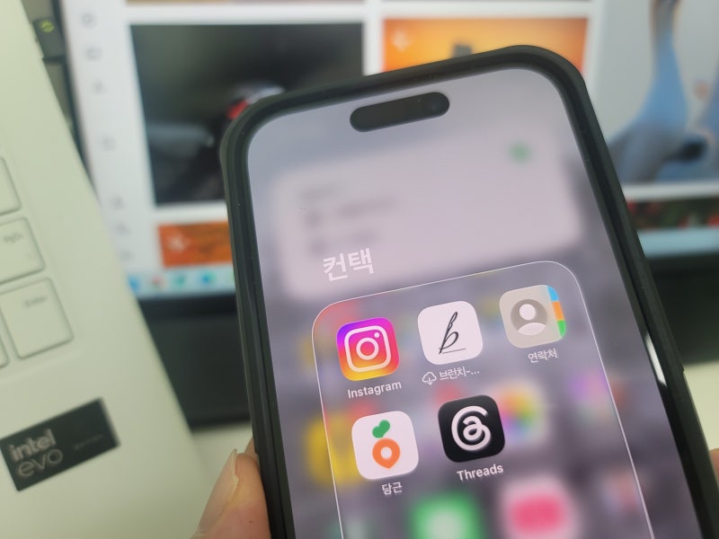 인스타 알림 안옴 DM 확인 불안하네