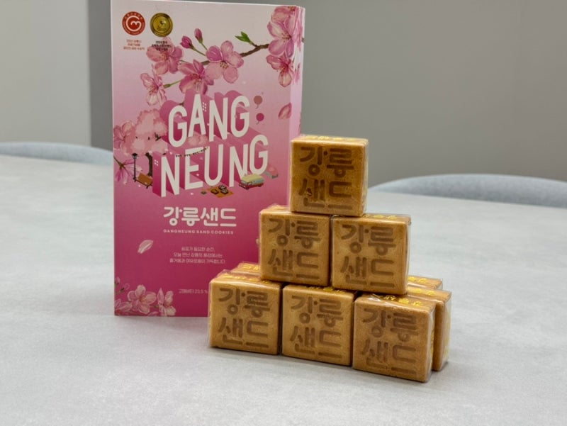 [강릉여행선물추천] 강릉샌드 초당옥수수맛 솔직 후기·먹팁 (+ 매장 위치 및 택배 주문 방법)