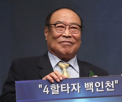 ‘유일한 4할 타자’ <b>백인천</b> 뇌경색으로 쓰러져 현재 위독, 향년 83....
