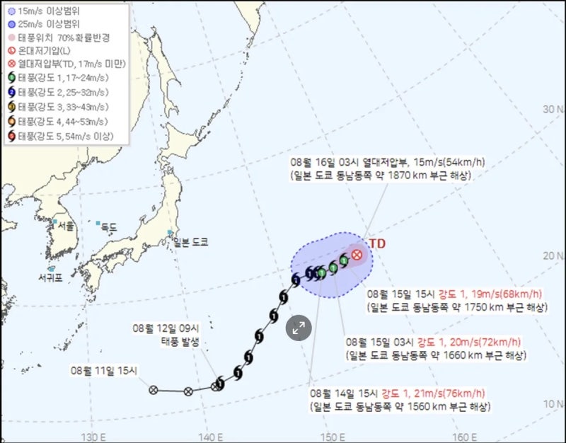 태풍 낭카 경로 예상 진로 한국 영향 현재 위치 강도 기상청 2026
