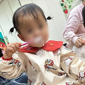 아기 미술가운추천 오우아스튜디오 미술가운 내돈내산 후기