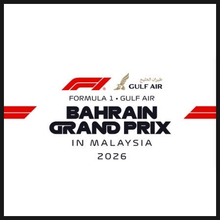 2026 F1 바레인GP 말레이시아 티켓 예매 오픈｜세팡 서킷 가격·좌석·결제 오류 후기