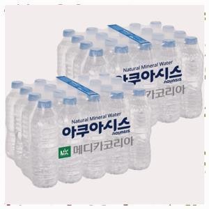 트렌디한 아쿠아시스 생수 무라벨 추천