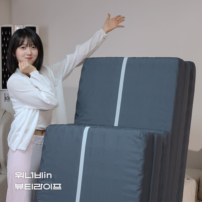 센스맘 탄탄한 3단 접이식 매트리스 허리 배김 없이 편할까?