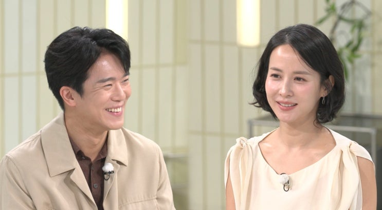 <b>조여정</b> <b>하석진</b> <b>SNS 아이디</b> 뒷자리 일치, 열애설 안 나올 수 없는 이유