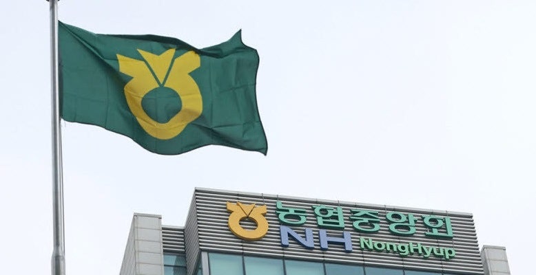 농협 계열회사 매출액 순위 2026년 농협그룹 계열사 TOP 10