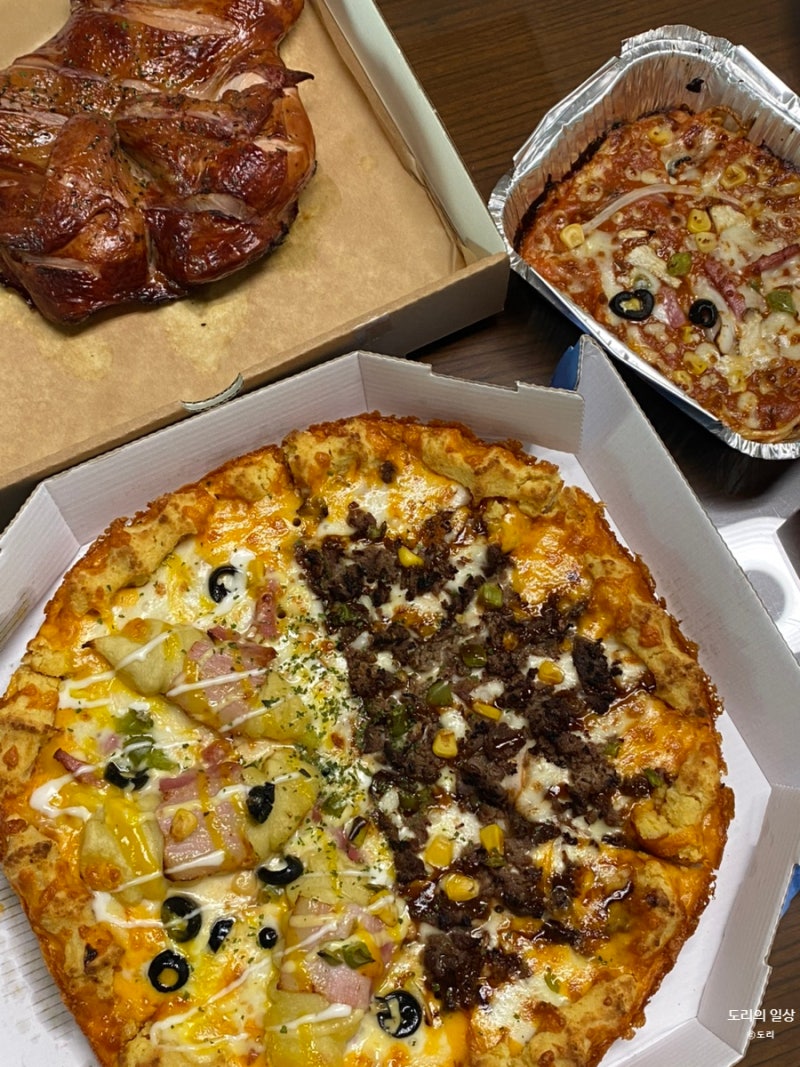 [반올림 피자샵] 반반피자(불고기,고구마)+방끝에 소보로, 훈제치킨, 치즈오븐스파게티 후기