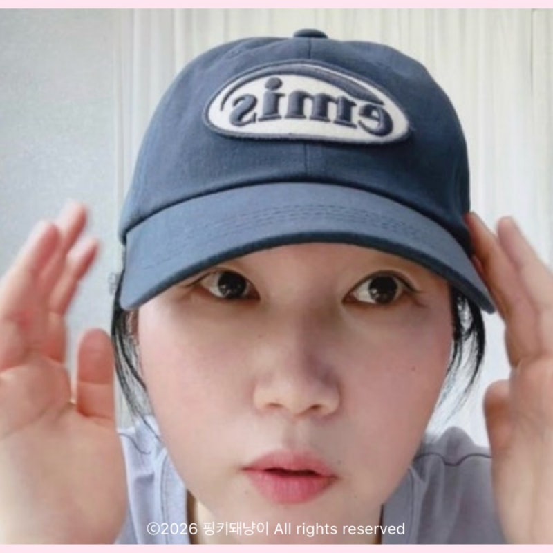 대두 옆광대도 만족했던 이미스 볼캡 야구모자 신상은 뭐가 달라졌을까?