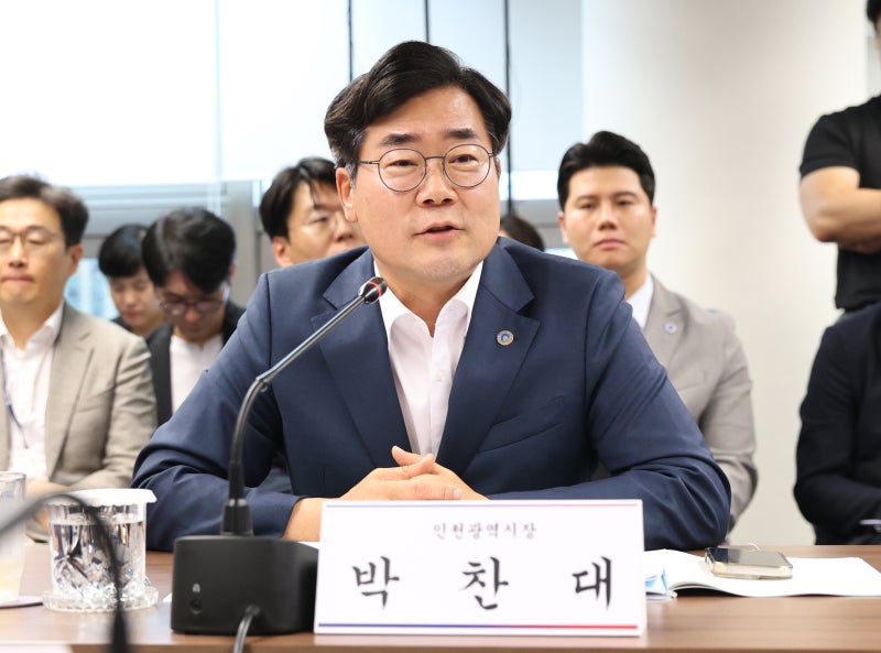 [지방선거] 민선 9기 시도지사협의회장에 박찬대 인천시장