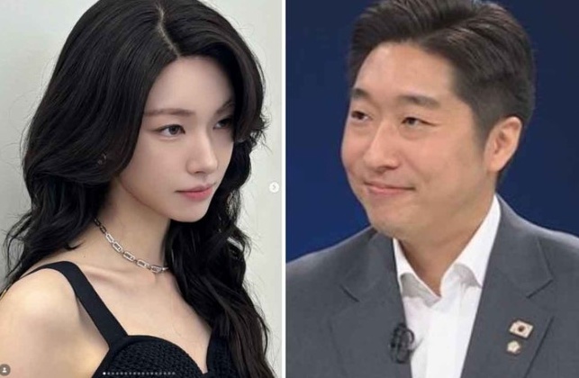 <b>백범</b> <b>증손자</b>, 하영 논란 입장에 밝힌 묵직한 한마디
