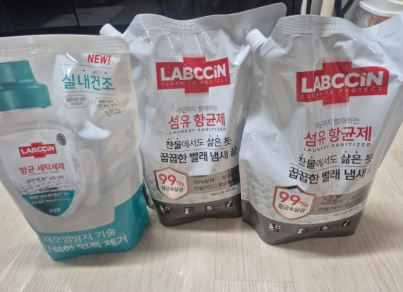 청소광 브라이언 추천템! 랩신 섬유항균제 2L + 세탁세제 실내건조 쉰내 땀냄새 완벽 박멸 후....