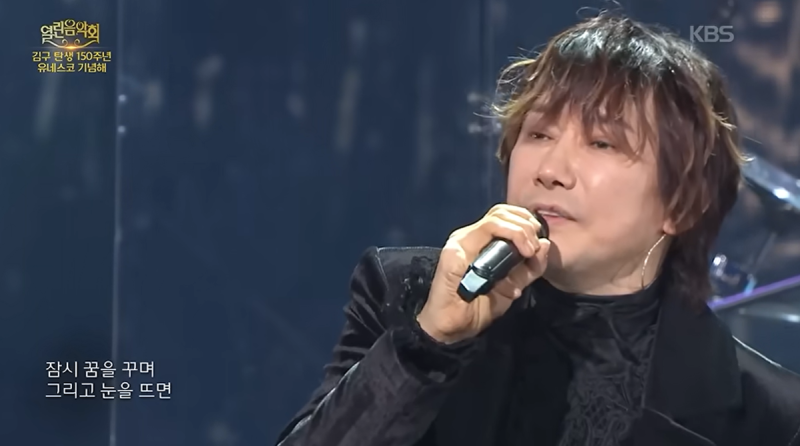 소나기 = 김장훈 (정신없이 살다가 울다가 웃다가 울다가 웃어야지 소나기~)