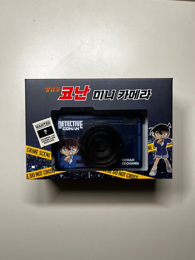 너아직도코난좋아하니? / 명탐정코난 미니카메라 예약구매 언박싱