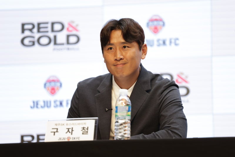 구자철 제주SKFC 어드바이저 코치생활 안함 지도자 경력 꼼수?!