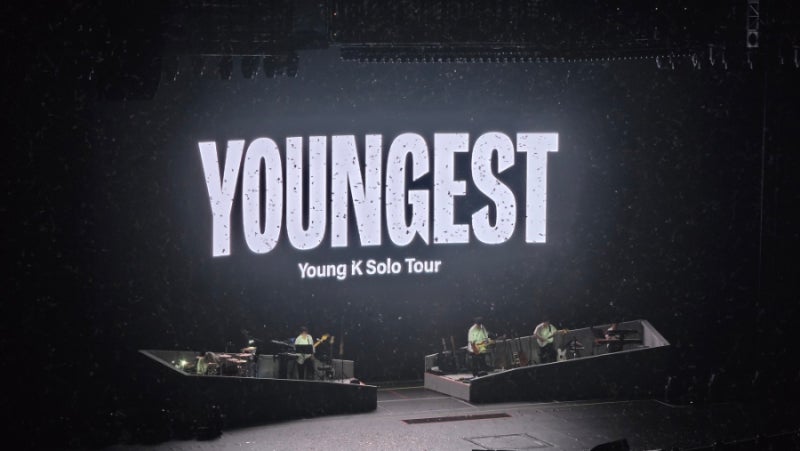 2026 Youngest 영케이 솔로콘서트 중콘 역대급 후기_인스파이어 아레나 무료셔틀/3층시야