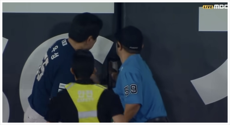 "<b>NC 임지민</b> 쓰러졌는데 구급차 못 들어왔다" 사직구장 출입문이 제때....