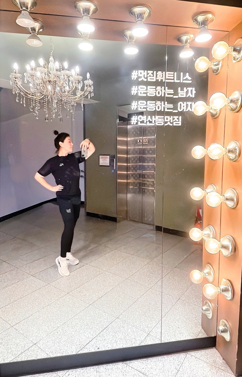 웨이트 트레이닝도 러닝도 한 켤레로? 헬스장 러닝화 추천, 하이록스 러닝화 찾는 분 저랑 같....
